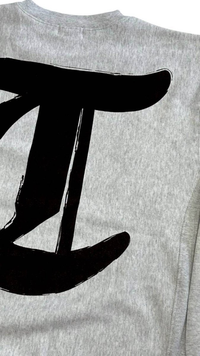 画像5: 筆文字クルーネックスウェット (5)