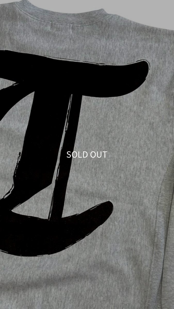 画像4: 筆文字クルーネックスウェット (4)