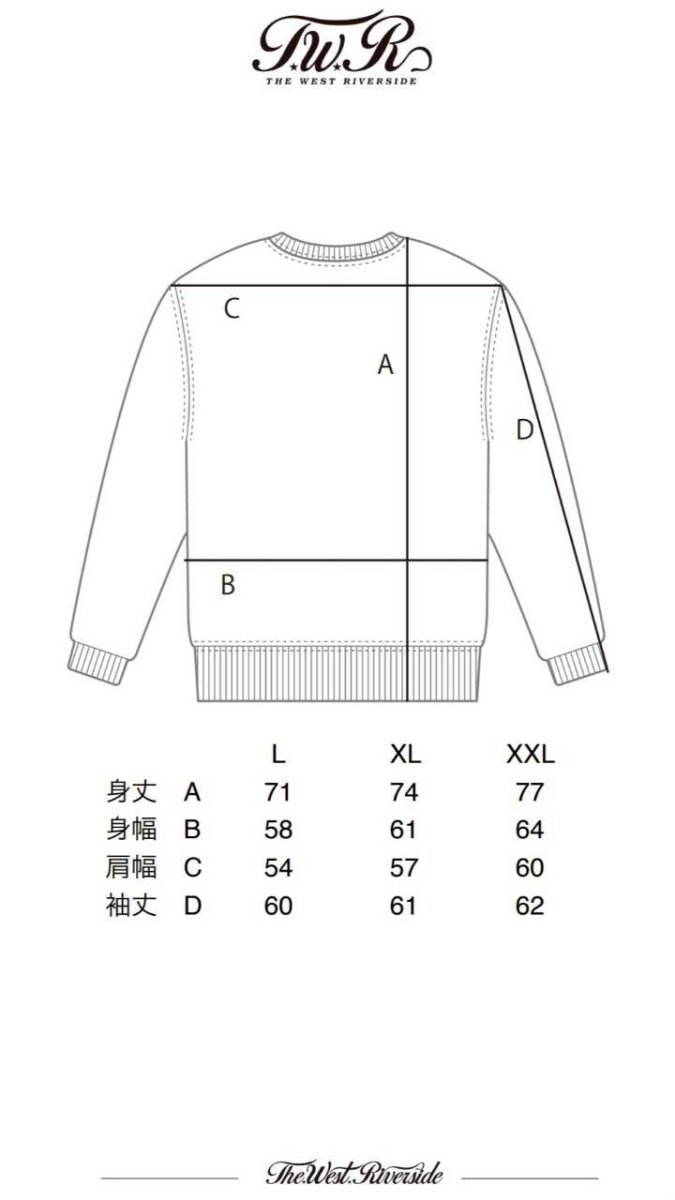 画像7: ハーレーTWRソンクルーネックスウェット (7)