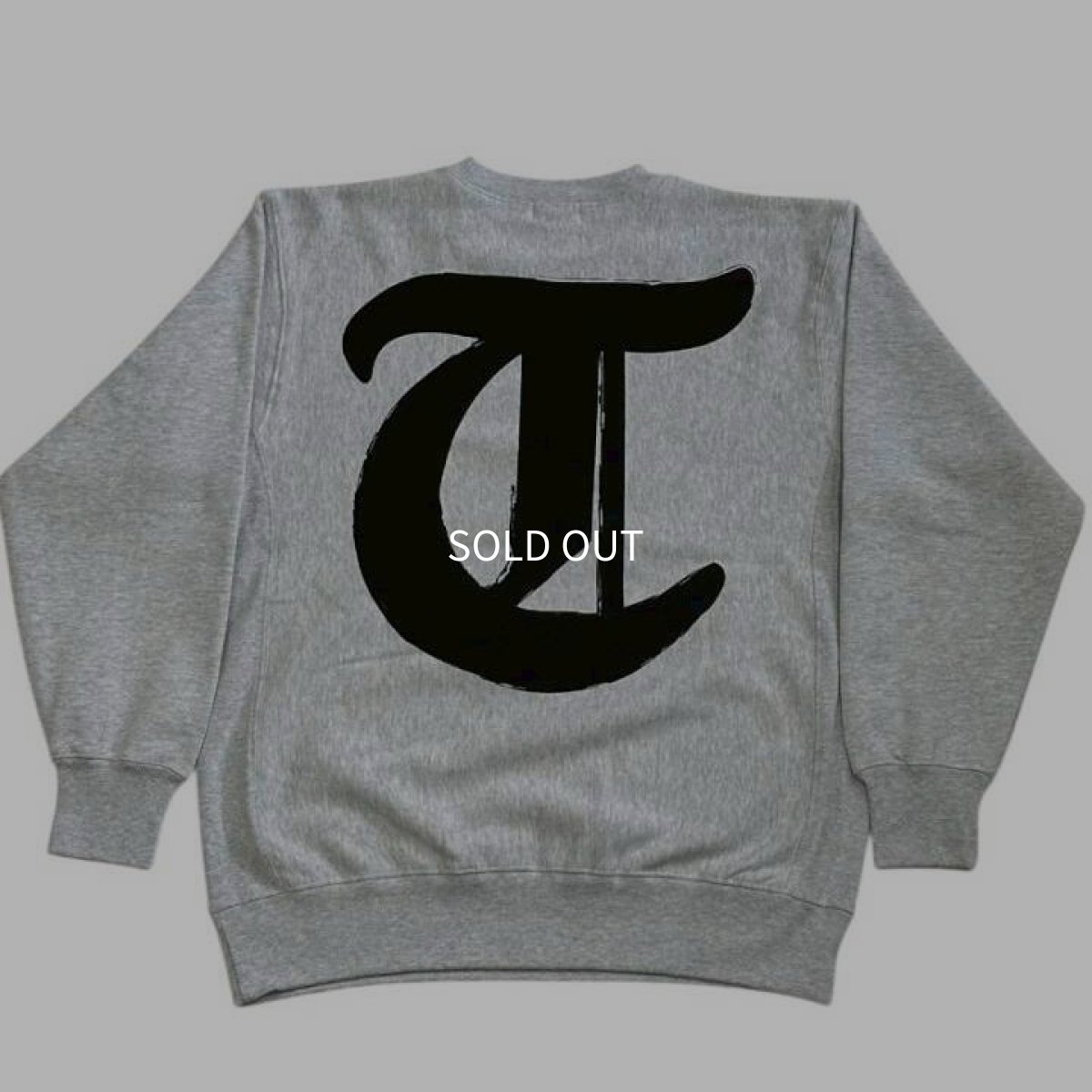 画像1: 筆文字クルーネックスウェット (1)