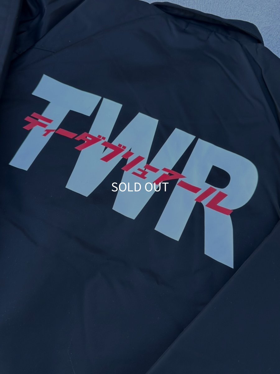 画像3: ＴＷＲオリジナル　ＴＷＲロゴコーチジャケット (3)