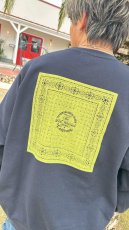 画像18: TWRバンダナ柄クルーネックスウェット (18)