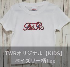 画像1: ＴＷＲオリジナル【ＫＩＤＳ】ペイズリー柄Ｔｅｅ (1)