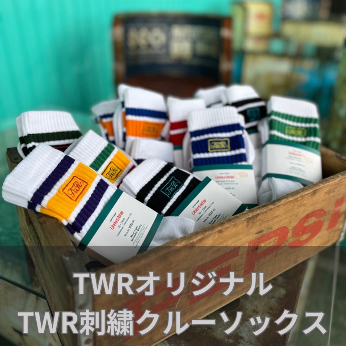 画像1: ＴＷＲオリジナル　ＴＷＲ刺繍クルーソックス【メンズ】【レディース】 (1)